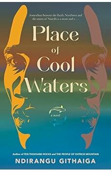 Place of Cool Waters