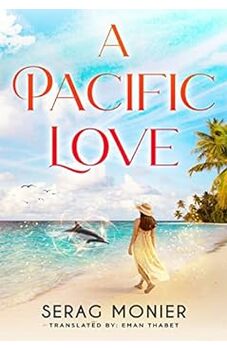 A Pacific Love